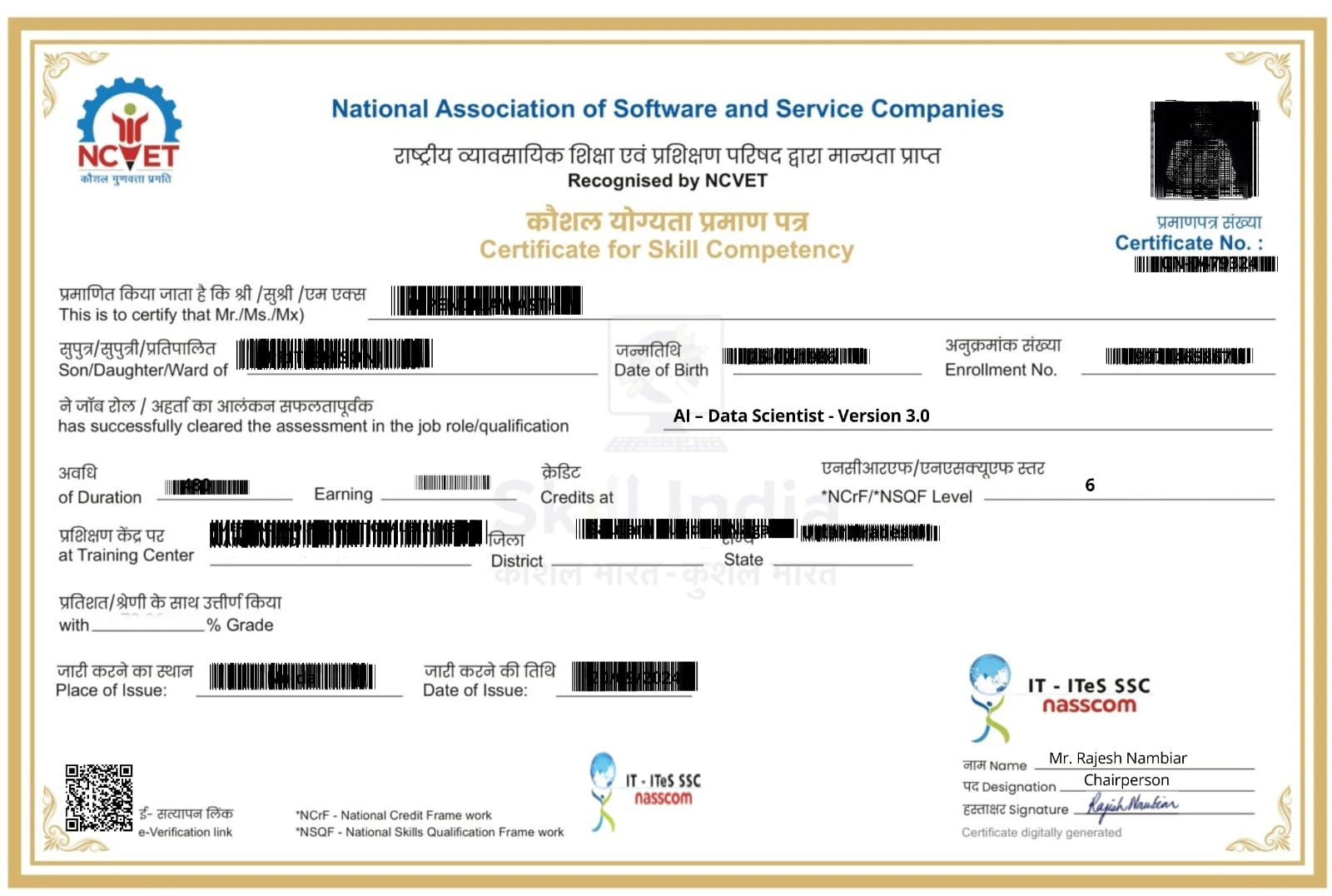 NASSCOM
